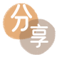 拉萨赤峰信用卡接单平台☀️诚信信用卡24小时在线靠谱商家推荐